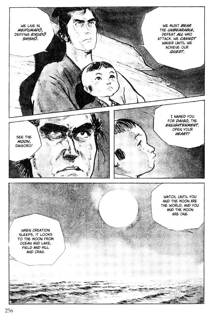 Lone Wolf and Cub Chapter 97 7